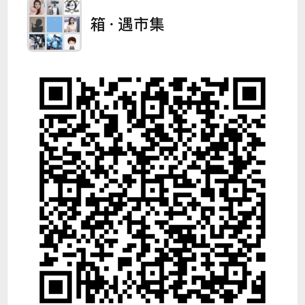 微信图片_20200708091320.jpg